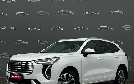 Haval Jolion, 2023 год, 1 598 700 рублей, 1 фотография