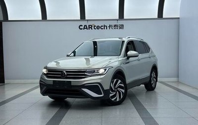 Volkswagen Tiguan II, 2022 год, 2 731 000 рублей, 1 фотография