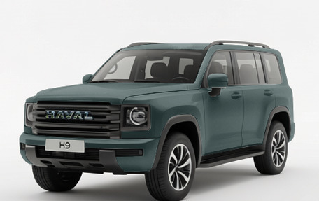 Haval H9, 2026 год, 5 299 000 рублей, 1 фотография