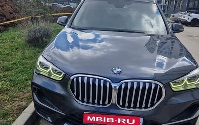 BMW X1, 2019 год, 3 037 000 рублей, 1 фотография