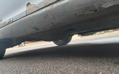 Skoda Octavia, 2006 год, 300 000 рублей, 1 фотография