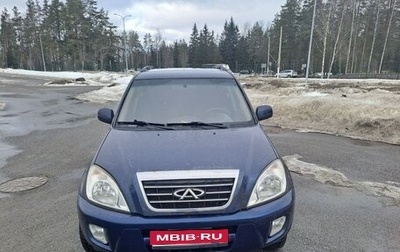 Chery Tiggo (T11), 2013 год, 440 000 рублей, 1 фотография