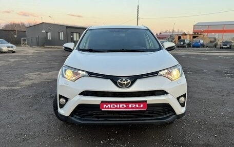 Toyota RAV4, 2018 год, 2 800 000 рублей, 1 фотография