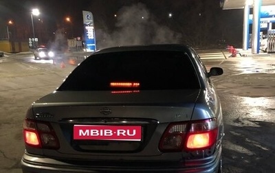 Nissan Bluebird Sylphy II, 2000 год, 190 000 рублей, 1 фотография