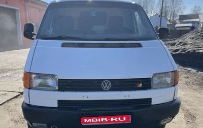 Volkswagen Transporter T4, 1995 год, 500 000 рублей, 1 фотография