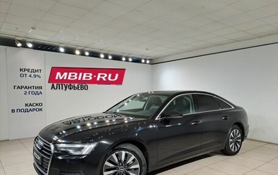 Audi A6, 2020 год, 3 899 000 рублей, 1 фотография