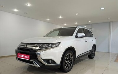 Mitsubishi Outlander III рестайлинг 3, 2019 год, 2 700 000 рублей, 1 фотография