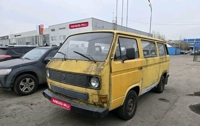 Volkswagen Transporter T3, 1990 год, 299 000 рублей, 1 фотография