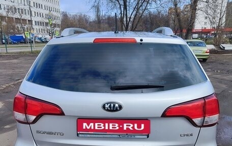 KIA Sorento II рестайлинг, 2014 год, 1 690 000 рублей, 2 фотография