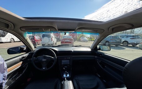 Audi A4, 2001 год, 440 000 рублей, 12 фотография