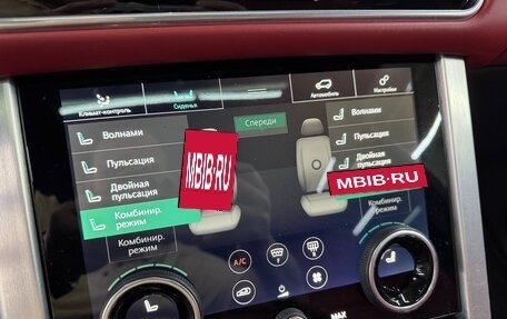 Land Rover Range Rover IV рестайлинг, 2021 год, 11 950 000 рублей, 25 фотография