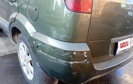 Ford Fusion I, 2007 год, 550 000 рублей, 7 фотография