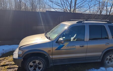 KIA Sportage IV рестайлинг, 2006 год, 270 000 рублей, 2 фотография