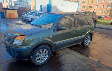 Ford Fusion I, 2007 год, 550 000 рублей, 10 фотография