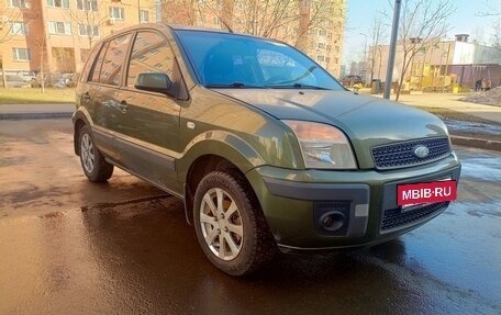 Ford Fusion I, 2007 год, 550 000 рублей, 9 фотография