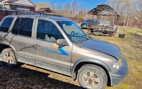 KIA Sportage IV рестайлинг, 2006 год, 270 000 рублей, 8 фотография