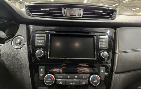 Nissan X-Trail, 2021 год, 2 815 000 рублей, 15 фотография