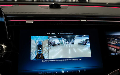 Mercedes-Benz E-Класс, 2025 год, 8 650 000 рублей, 21 фотография