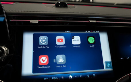 Mercedes-Benz E-Класс, 2025 год, 8 650 000 рублей, 20 фотография