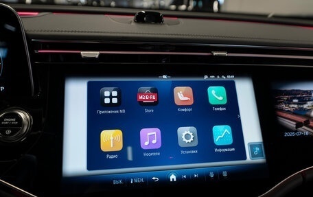 Mercedes-Benz E-Класс, 2025 год, 8 650 000 рублей, 19 фотография