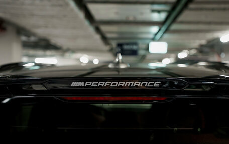 BMW X5 M, 2021 год, 14 500 000 рублей, 14 фотография