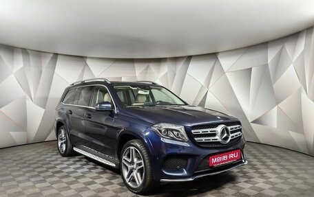Mercedes-Benz GLS, 2016 год, 4 400 000 рублей, 3 фотография