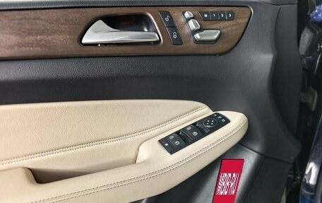 Mercedes-Benz GLS, 2016 год, 4 400 000 рублей, 21 фотография