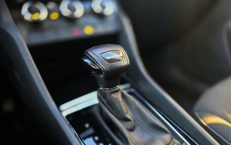 Skoda Karoq I, 2021 год, 2 320 000 рублей, 16 фотография