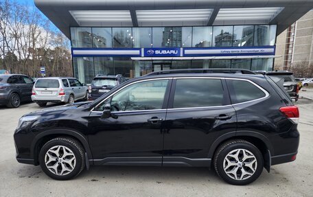 Subaru Forester, 2021 год, 3 190 000 рублей, 2 фотография