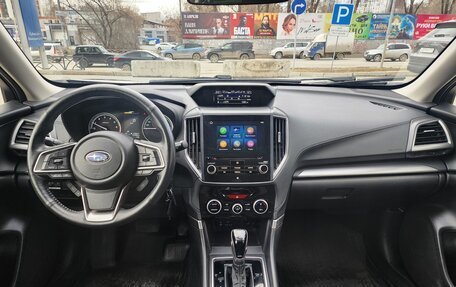 Subaru Forester, 2021 год, 3 190 000 рублей, 10 фотография