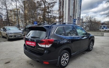 Subaru Forester, 2021 год, 3 190 000 рублей, 5 фотография