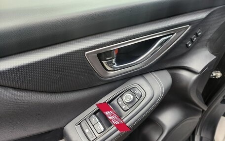 Subaru Forester, 2021 год, 3 190 000 рублей, 11 фотография