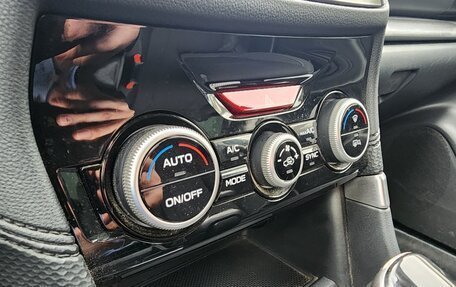 Subaru Forester, 2021 год, 3 190 000 рублей, 14 фотография