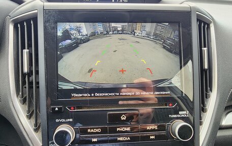 Subaru Forester, 2021 год, 3 190 000 рублей, 15 фотография