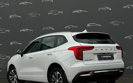 Haval Jolion, 2023 год, 1 598 700 рублей, 4 фотография