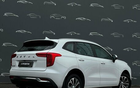 Haval Jolion, 2023 год, 1 598 700 рублей, 2 фотография