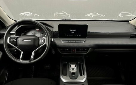 Haval Jolion, 2023 год, 1 598 700 рублей, 6 фотография