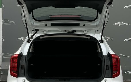 Haval Jolion, 2023 год, 1 598 700 рублей, 10 фотография