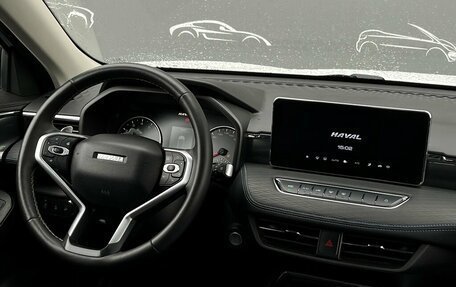 Haval Jolion, 2023 год, 1 598 700 рублей, 11 фотография