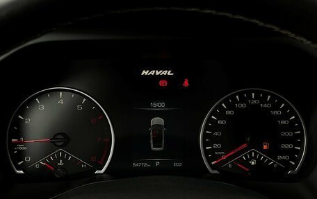 Haval Jolion, 2023 год, 1 598 700 рублей, 18 фотография