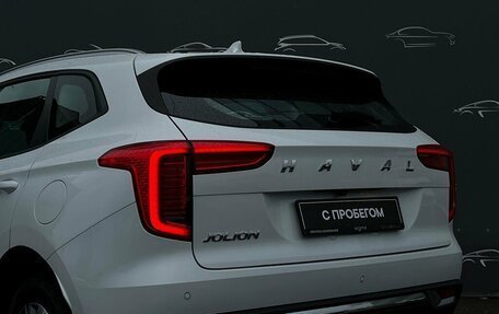 Haval Jolion, 2023 год, 1 598 700 рублей, 20 фотография