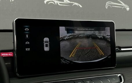 Haval Jolion, 2023 год, 1 598 700 рублей, 14 фотография