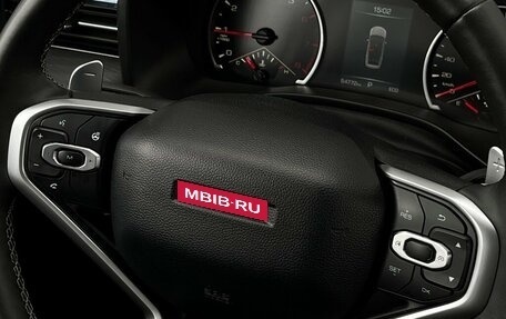 Haval Jolion, 2023 год, 1 598 700 рублей, 17 фотография