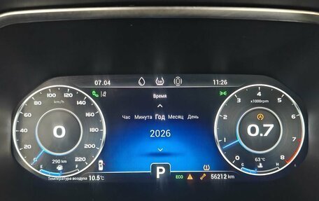 Chery Tiggo 8 Pro, 2022 год, 2 040 000 рублей, 14 фотография