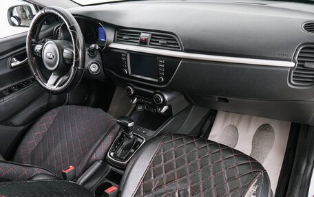 KIA Rio IV, 2019 год, 1 049 000 рублей, 13 фотография