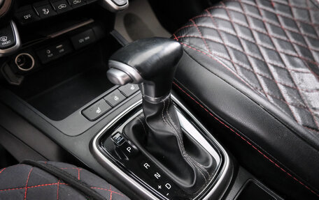 KIA Rio IV, 2019 год, 1 049 000 рублей, 17 фотография