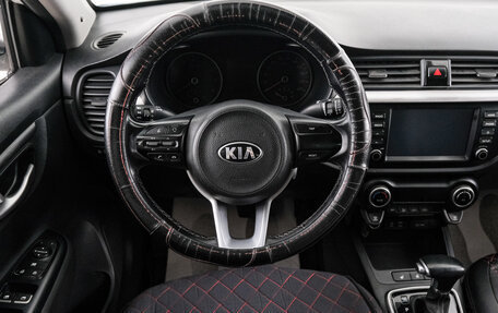 KIA Rio IV, 2019 год, 1 049 000 рублей, 15 фотография