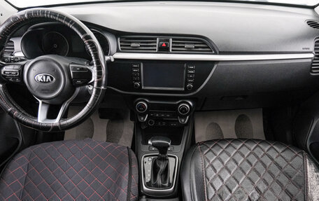 KIA Rio IV, 2019 год, 1 049 000 рублей, 11 фотография