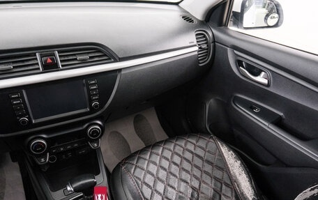 KIA Rio IV, 2019 год, 1 049 000 рублей, 12 фотография