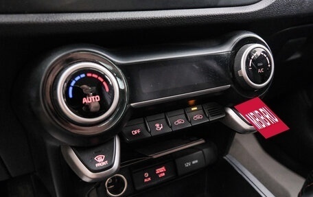 KIA Rio IV, 2019 год, 1 049 000 рублей, 18 фотография